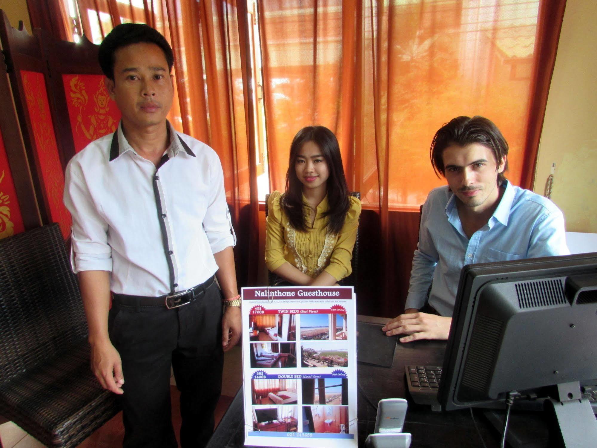 Nalinthone Guesthouse Ban Nongdouang Экстерьер фото